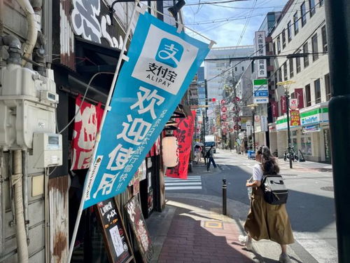 出了趟国，发现世界就是个巨大的Chinatown