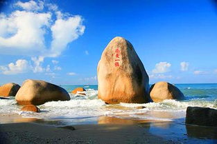 双冠岛畅享之旅 纯玩精品两日游，尽享无敌海景与鲜美海鲜